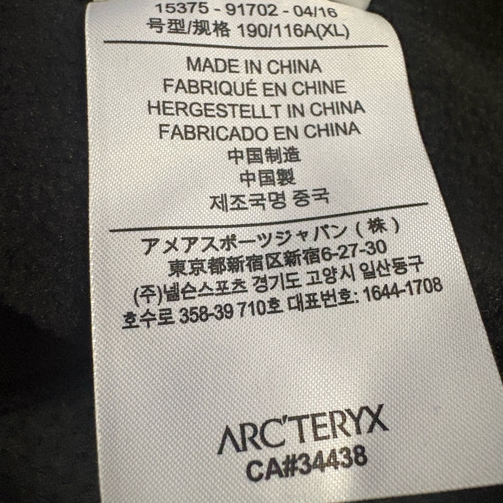 Arc'teryx Men's Dark Gray Zip-Up Sweater size xl NEW NEVER BREN USED - Picture 6 of 13